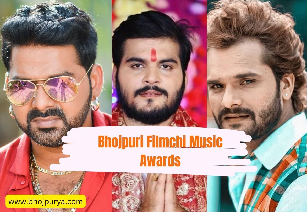 Filmchi Music Awards