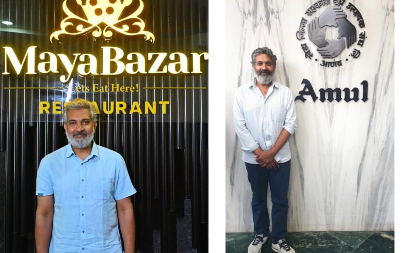 SS Rajamouli